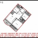 오금공인중개사사무소 이미지