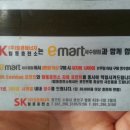 탑동충전소 이미지