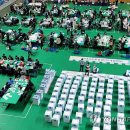 호반체육관 이미지