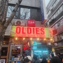 로스트앤파운드 티스토리