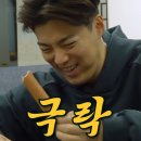김정육 이미지
