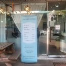 나나헤어염색샵 - 양주시 고읍남로191번길 69-33 | 나나헤어염색샵
