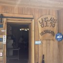 하천 보건진료소 이미지