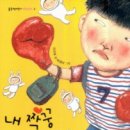 김은실 이미지