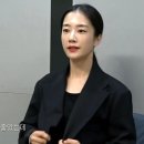 곽선영 필모에 넣어야되는 슬기로운 의사생활 미팅 영상.jpgif 이미지