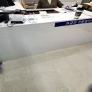 깨끗한세탁소 이미지