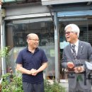 전라인쇄소