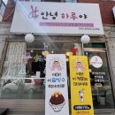 부천로476번나길 이미지