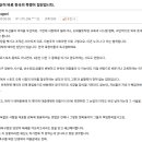 족쟁이가 비읍시옷인 이유 이미지