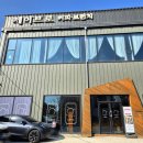 지에스25 청주단재로점 | [청주 브런치카페] 비밀의 문을 지나 펼쳐지는 동화 같은 공간! 제이브로 &amp; 파티제이 후기 🍓☕