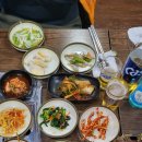 궁숯불돼지갈비