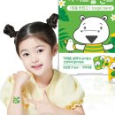 (주)함소아 이미지