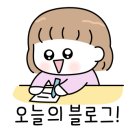파인자동차공업사 이미지