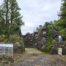 태수목장 이미지