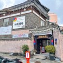 가족회관 이미지