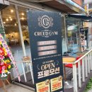 에이엘피트니스 이미지