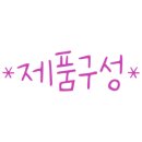 P0023 이미지