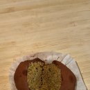 죽전로-1 | [ 두바이 쫀득 쿠키 ] 두바이 쫀득 쿠키 맛집 | 두바이 쫀득 쿠키 배달 추천 !