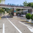 산들부동산중개사무소 이미지