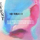 제이엠제이