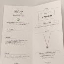 메이드비 | [웨딩밴드] 홍대 메드스튜디오 / 메이드와이 / 비에브주얼리 웨딩링 상담 솔직후기!💍