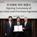 대한종합기업 이미지