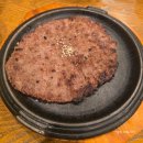 강진군청소년수련관 2F | 영등포구청역 맛집 수라 만두전골·녹두전 연말모임 내돈내산 후기