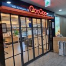 쿠우쿠우은계점 이미지