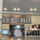 봉황역(3번출구1) | [김해 봉황역 인근 뒷고기 맛집추천: 덕구 뒷고기]