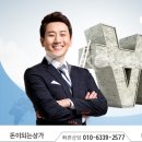 새롬정보통신 이미지