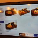 더텐동