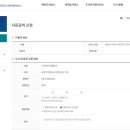 완주군립 둔산영어도서관 이미지