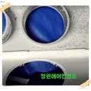 도도홈케어 이미지
