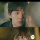 [20일 챌린지 DAY6] 가장 설렜던 장면과 이유 이미지