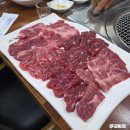 청양임꺽정한우
