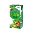 베지밀