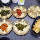 충청북도 보은군 보은읍 삼산로 18 | 보은 :: 먹자골목 새로운 맛집, 곤드레밥 전문 소담한상에서 든든한 한 끼