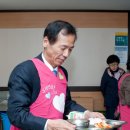 도정경로당 이미지