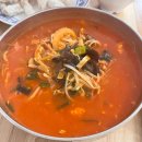 이글스직화짬뽕