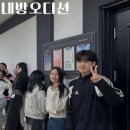 민음악학원 이미지