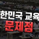 밀양중학교 이미지