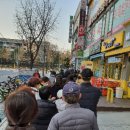 통일약국 이미지