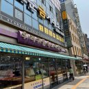 고금3호 이미지