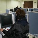 교통안전공단경남지사 이미지