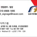 (주)세종미디어그룹 이미지
