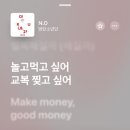 예나 선정이 딸이에요
