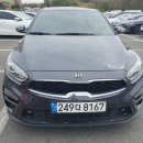 기아(주)전주서비스센타 이미지