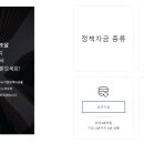 대성기술