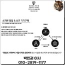 주식회사 현대렌탈서비스 이미지