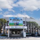 전곡시외버스터미널 이미지